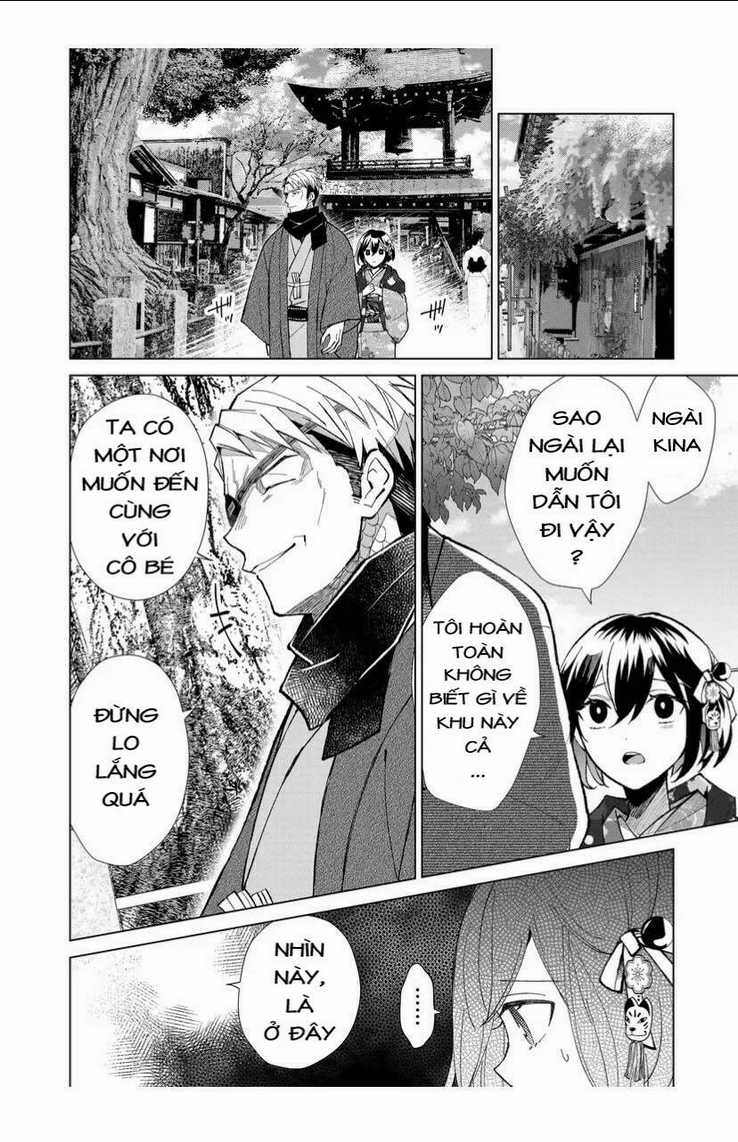 Cô Nàng Xấu Xí Ở Phố Đèn Đỏ Chapter 49 trang 12