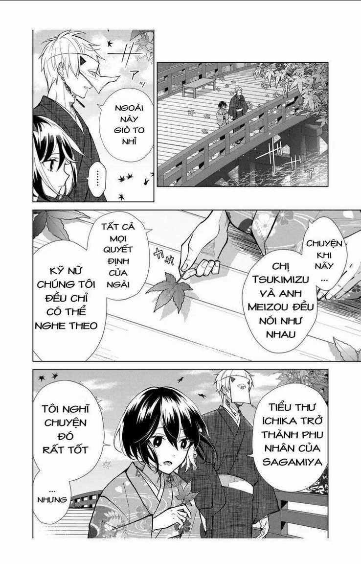 Cô Nàng Xấu Xí Ở Phố Đèn Đỏ Chapter 49 trang 4