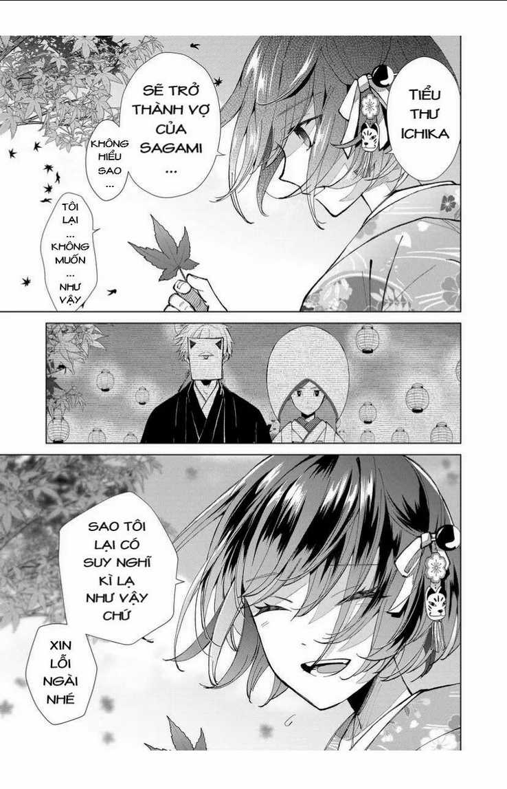 Cô Nàng Xấu Xí Ở Phố Đèn Đỏ Chapter 49 trang 5