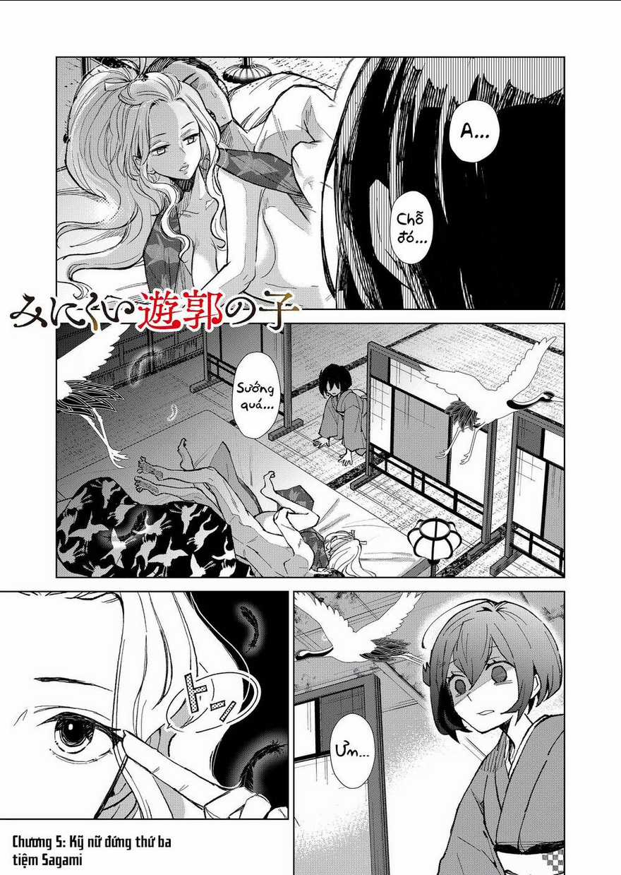 Cô Nàng Xấu Xí Ở Phố Đèn Đỏ Chapter 5 trang 3