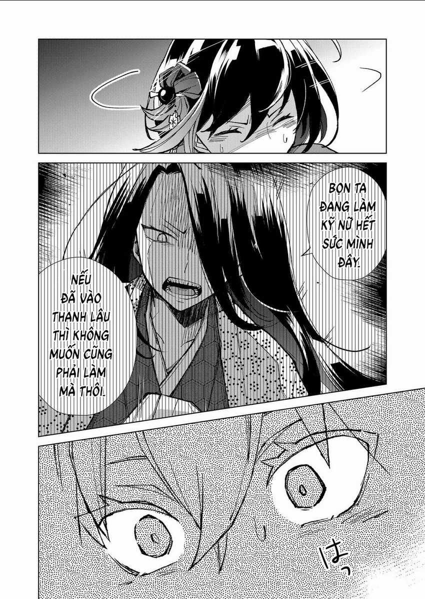 Cô Nàng Xấu Xí Ở Phố Đèn Đỏ Chapter 5 trang 4