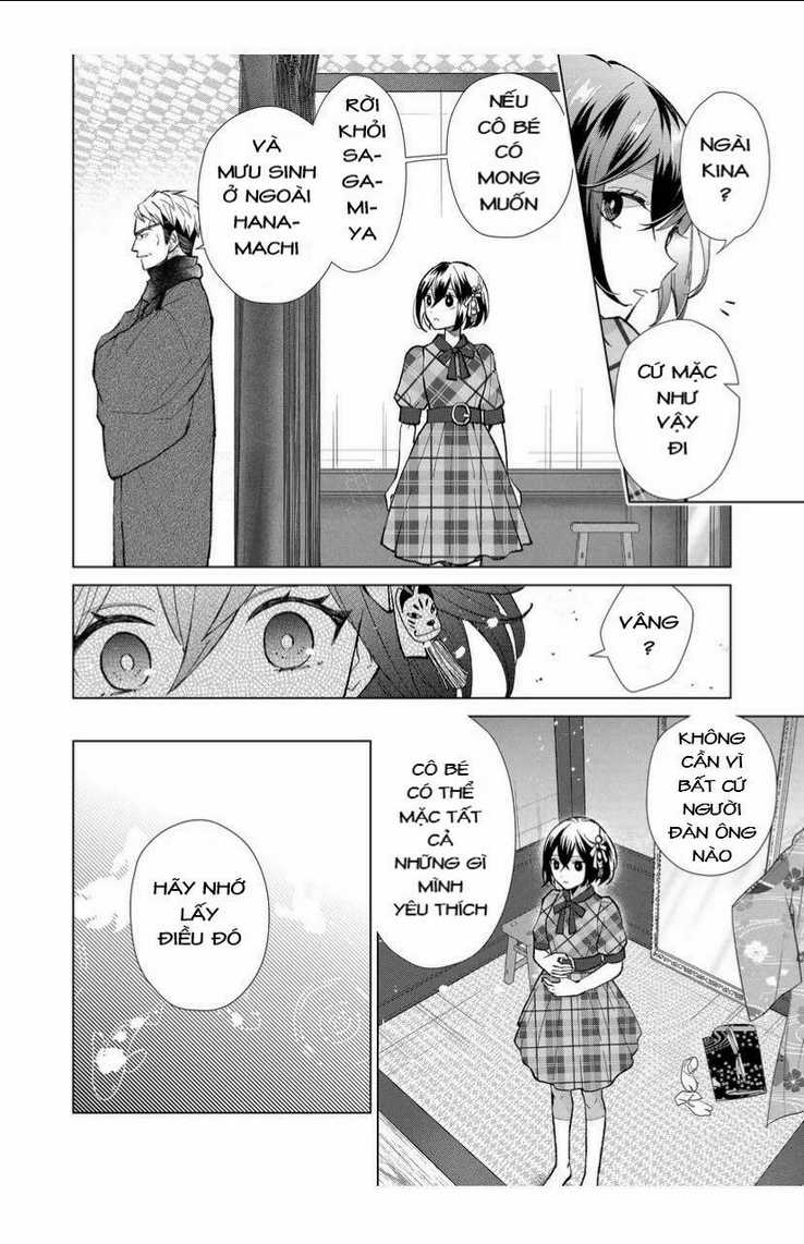 Cô Nàng Xấu Xí Ở Phố Đèn Đỏ Chapter 50 trang 10