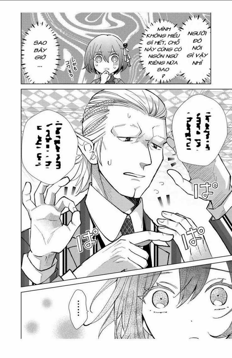 Cô Nàng Xấu Xí Ở Phố Đèn Đỏ Chapter 50 trang 12