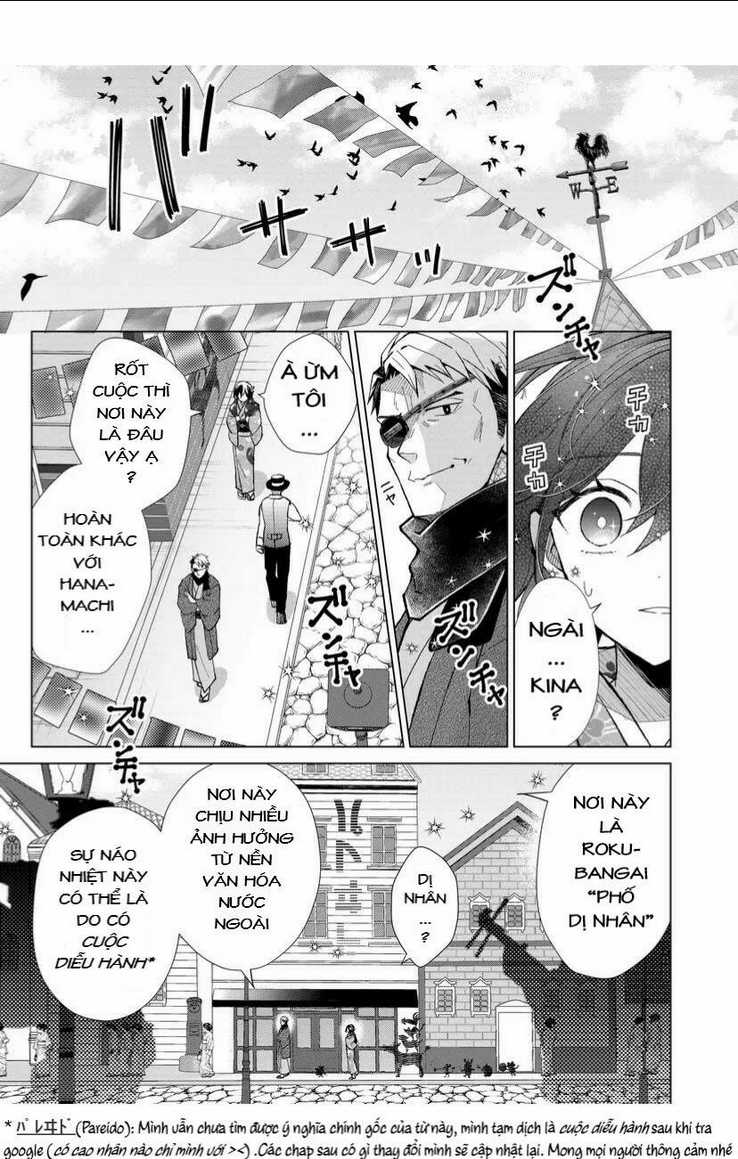 Cô Nàng Xấu Xí Ở Phố Đèn Đỏ Chapter 50 trang 5