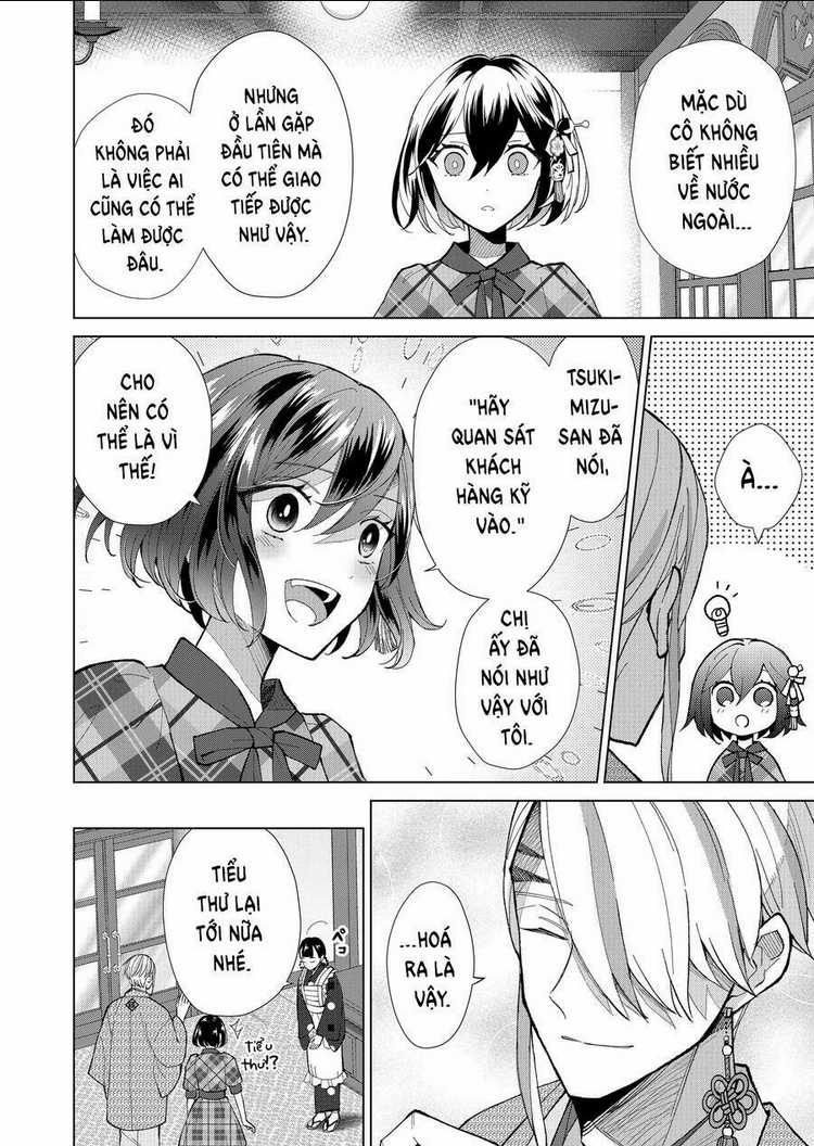 Cô Nàng Xấu Xí Ở Phố Đèn Đỏ Chapter 51 trang 12