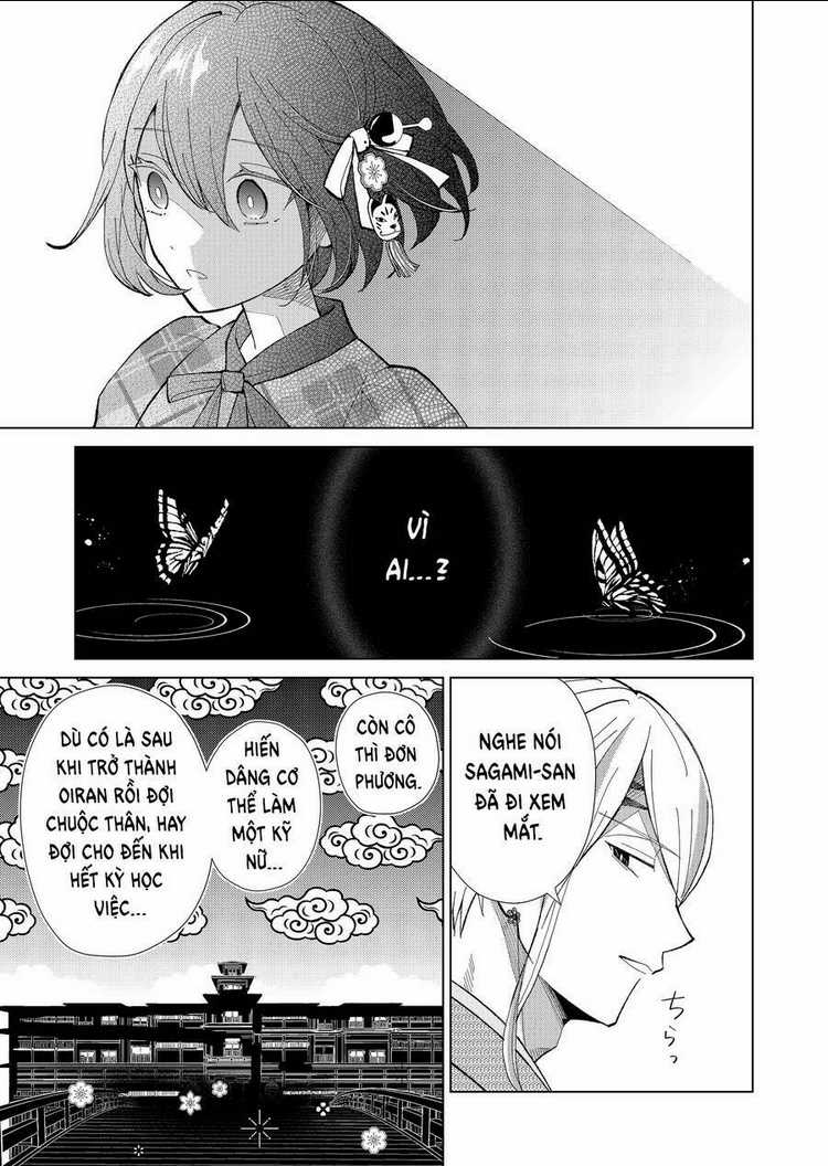 Cô Nàng Xấu Xí Ở Phố Đèn Đỏ Chapter 51 trang 15