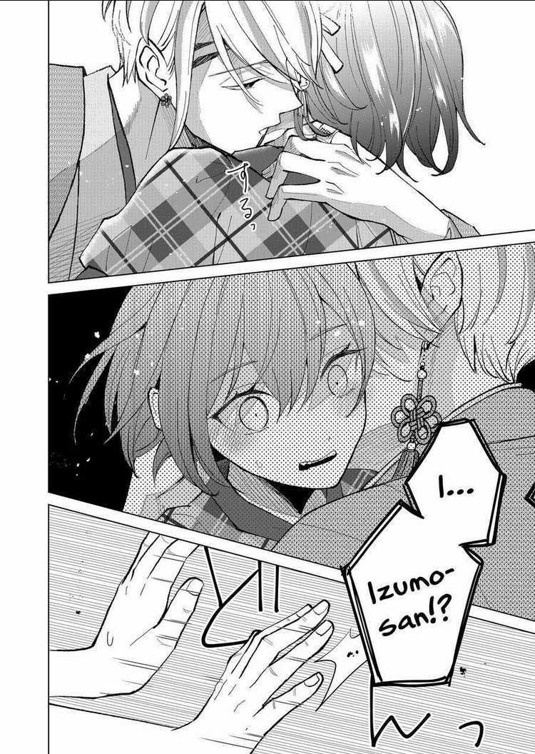 Cô Nàng Xấu Xí Ở Phố Đèn Đỏ Chapter 51 trang 18