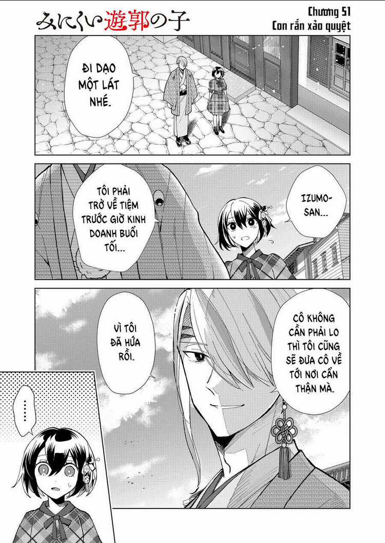 Cô Nàng Xấu Xí Ở Phố Đèn Đỏ Chapter 51 trang 7