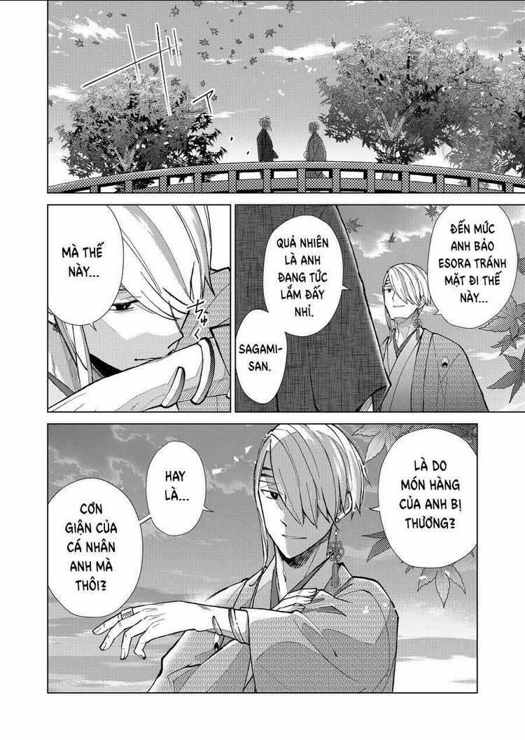 Cô Nàng Xấu Xí Ở Phố Đèn Đỏ Chapter 52 trang 10