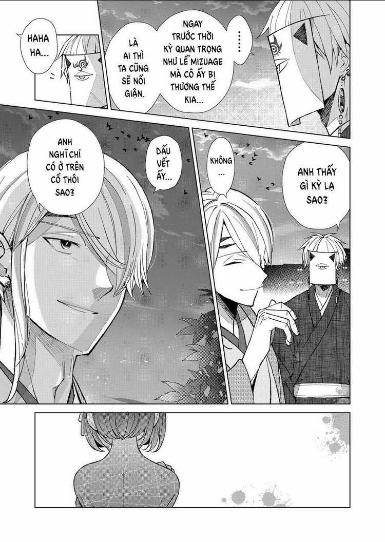 Cô Nàng Xấu Xí Ở Phố Đèn Đỏ Chapter 52 trang 11