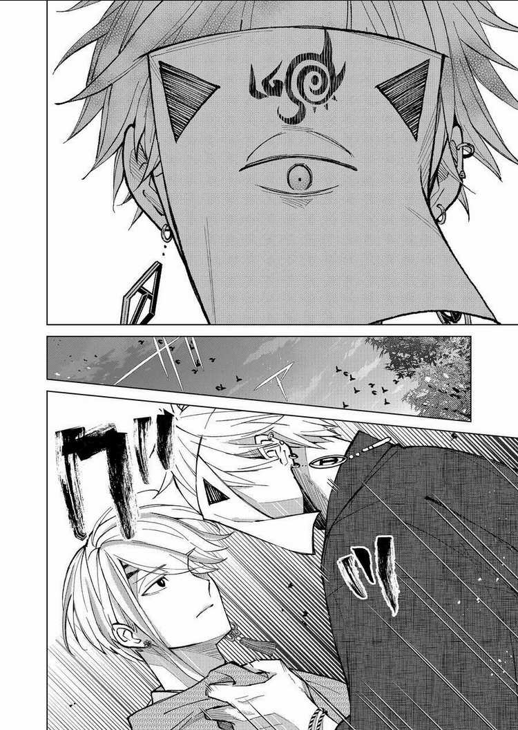 Cô Nàng Xấu Xí Ở Phố Đèn Đỏ Chapter 52 trang 12