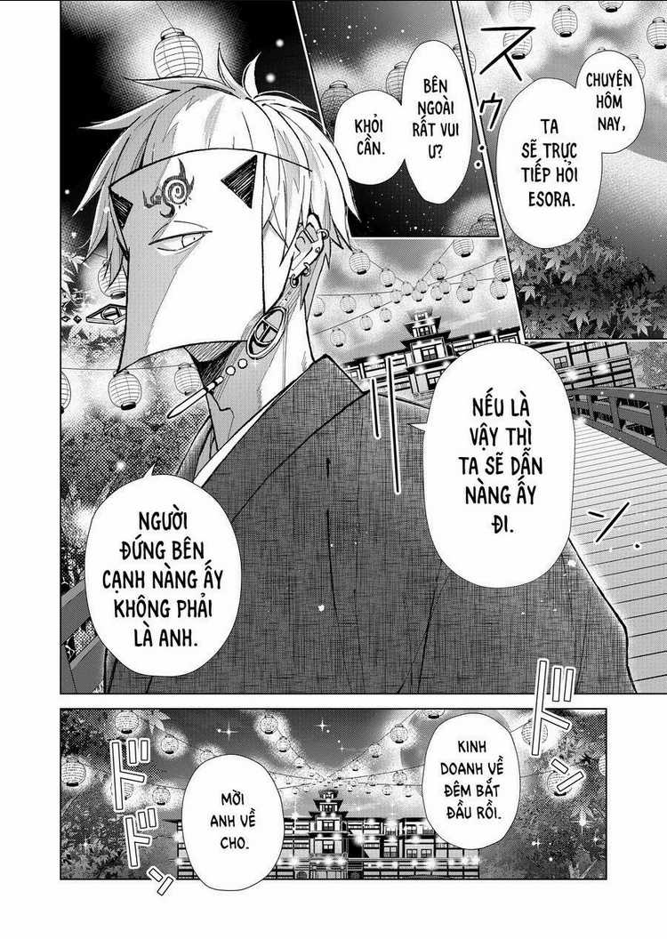 Cô Nàng Xấu Xí Ở Phố Đèn Đỏ Chapter 52 trang 14