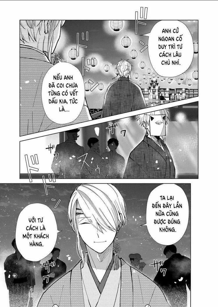 Cô Nàng Xấu Xí Ở Phố Đèn Đỏ Chapter 52 trang 15