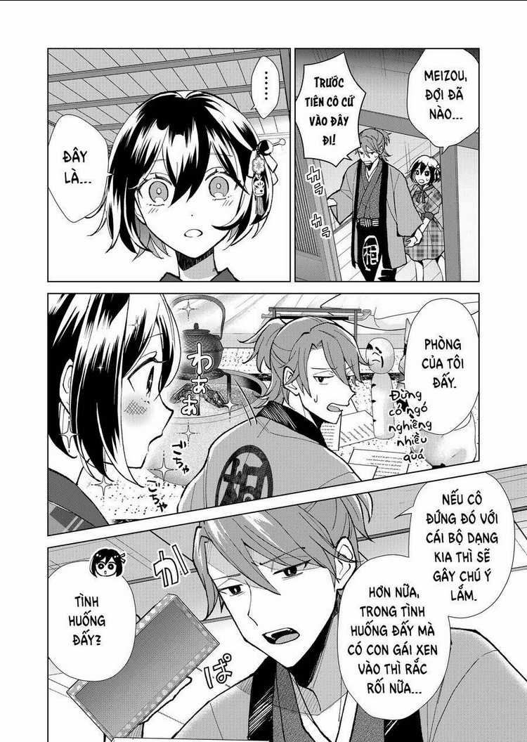 Cô Nàng Xấu Xí Ở Phố Đèn Đỏ Chapter 52 trang 16