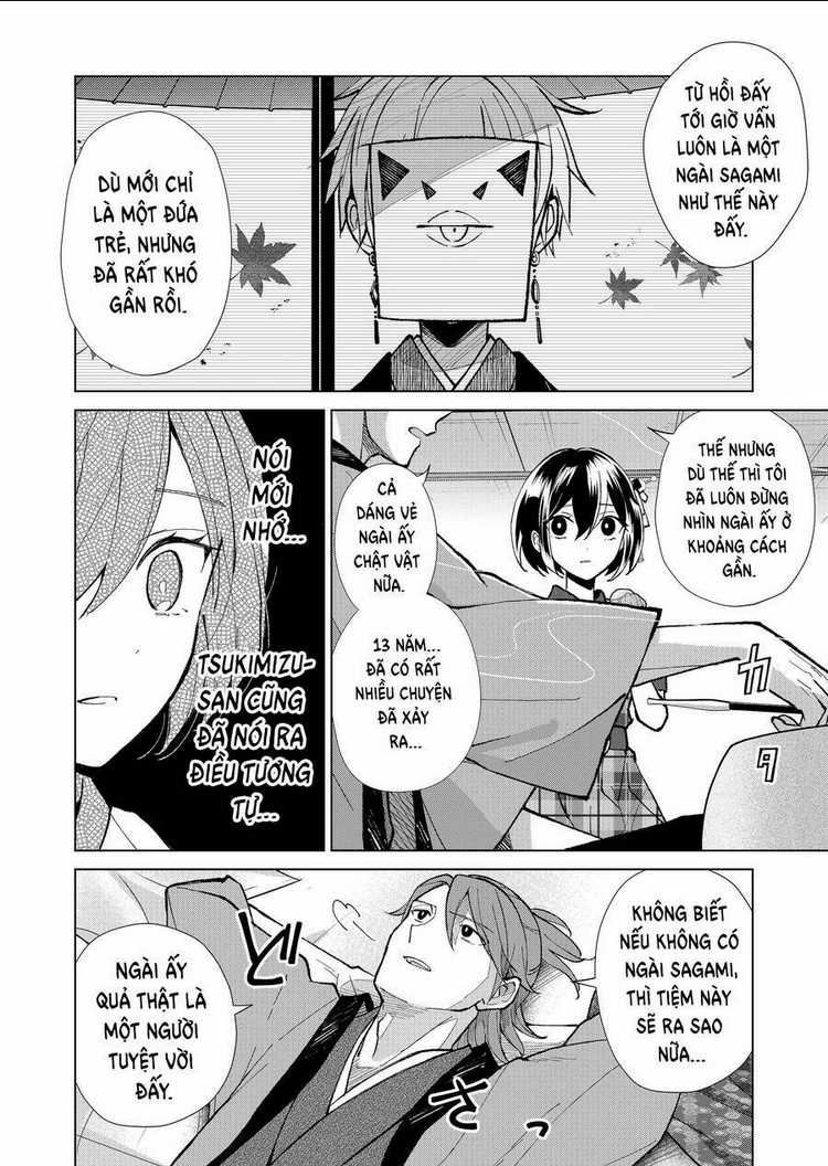 Cô Nàng Xấu Xí Ở Phố Đèn Đỏ Chapter 52 trang 18