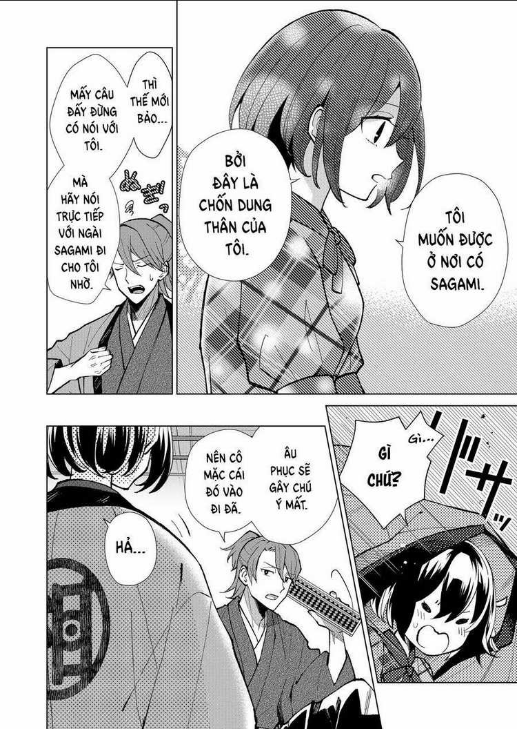 Cô Nàng Xấu Xí Ở Phố Đèn Đỏ Chapter 52 trang 20