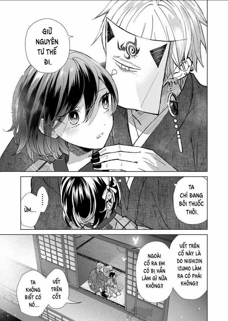 Cô Nàng Xấu Xí Ở Phố Đèn Đỏ Chapter 53 trang 13