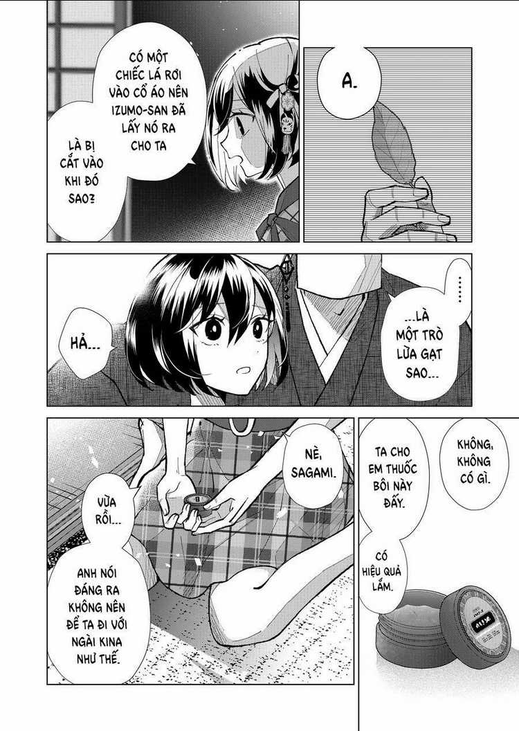 Cô Nàng Xấu Xí Ở Phố Đèn Đỏ Chapter 53 trang 14