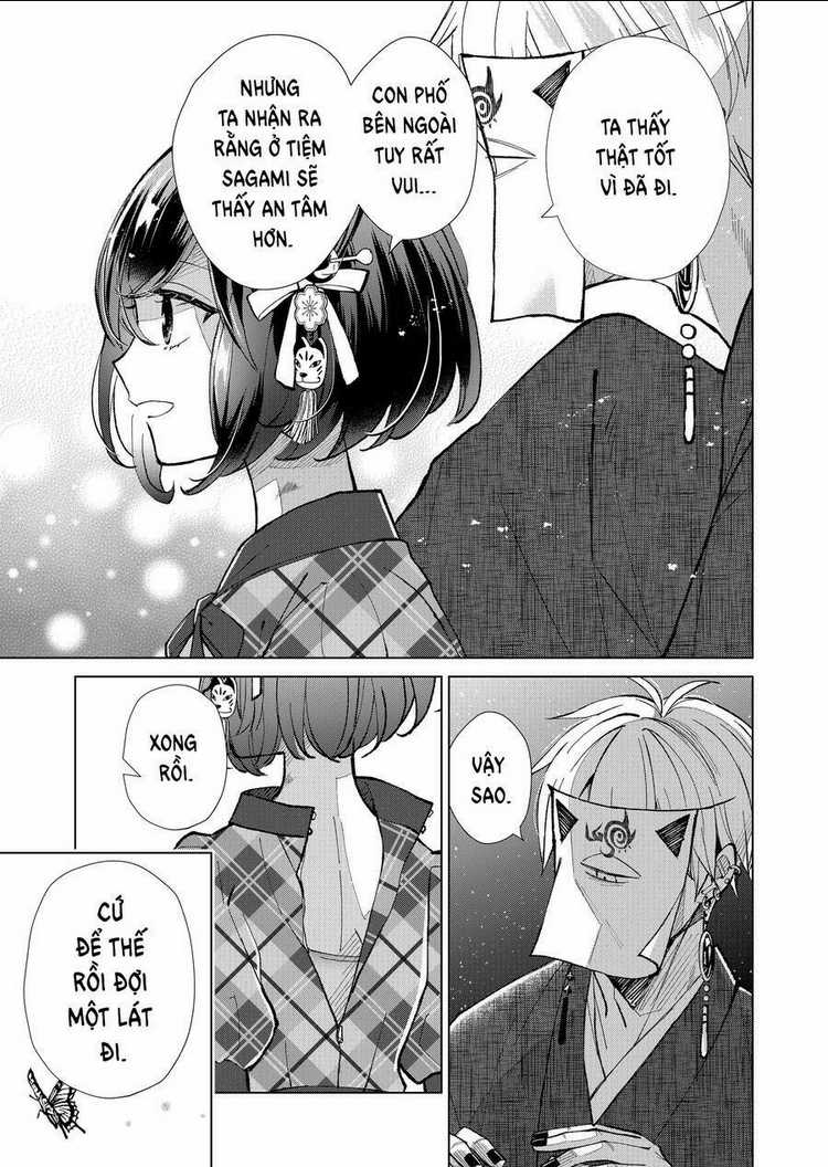 Cô Nàng Xấu Xí Ở Phố Đèn Đỏ Chapter 53 trang 15