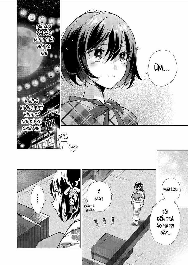 Cô Nàng Xấu Xí Ở Phố Đèn Đỏ Chapter 53 trang 18