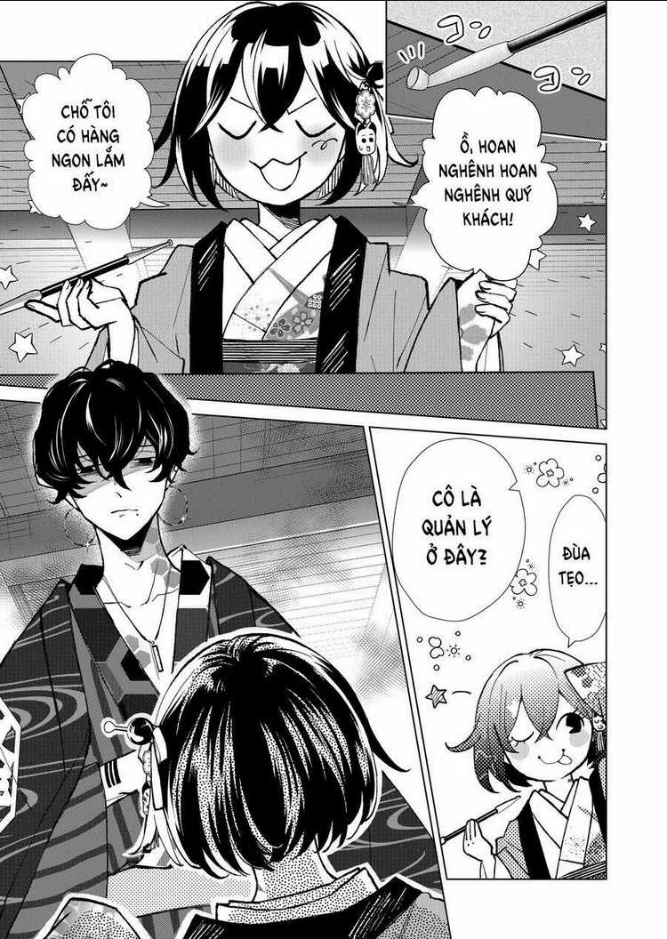 Cô Nàng Xấu Xí Ở Phố Đèn Đỏ Chapter 53 trang 19