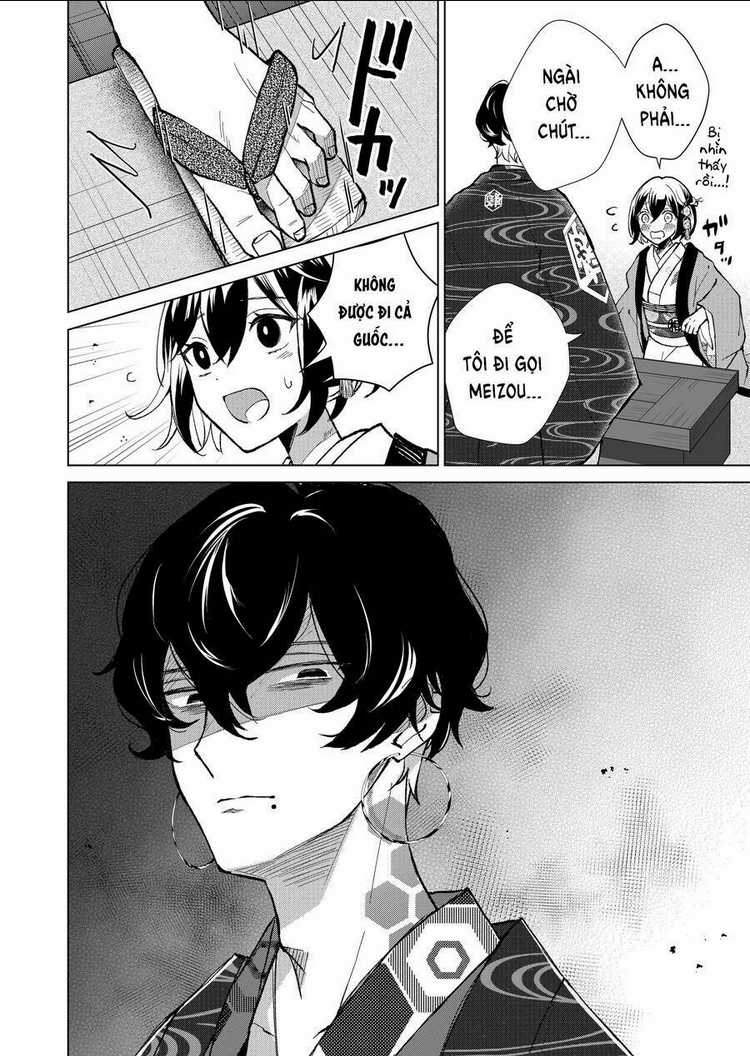 Cô Nàng Xấu Xí Ở Phố Đèn Đỏ Chapter 53 trang 20