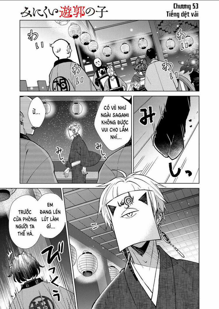 Cô Nàng Xấu Xí Ở Phố Đèn Đỏ Chapter 53 trang 7