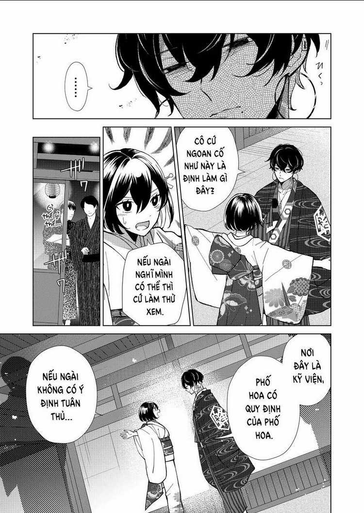 Cô Nàng Xấu Xí Ở Phố Đèn Đỏ Chapter 54 trang 11