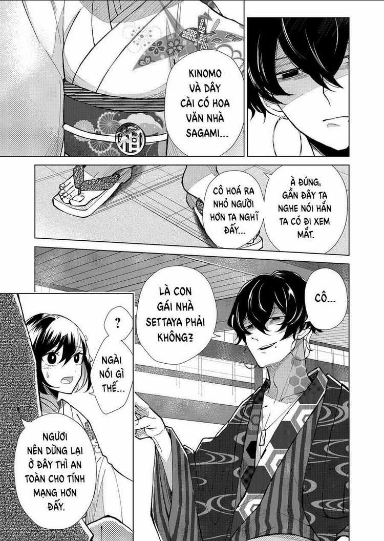 Cô Nàng Xấu Xí Ở Phố Đèn Đỏ Chapter 54 trang 13