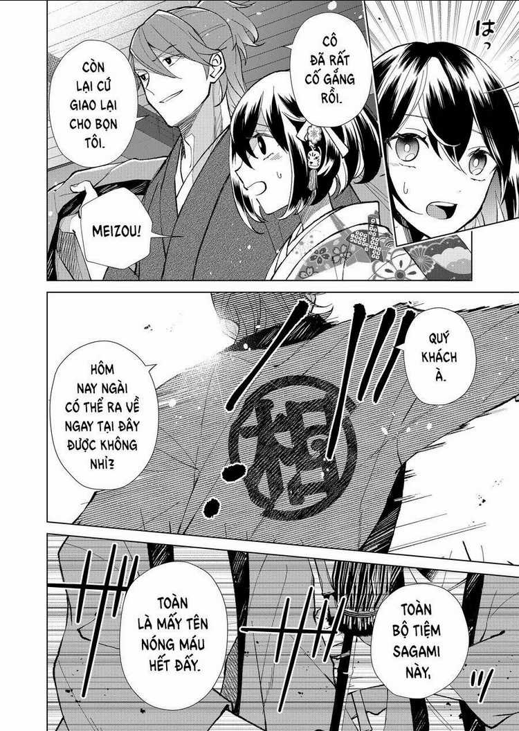 Cô Nàng Xấu Xí Ở Phố Đèn Đỏ Chapter 54 trang 14