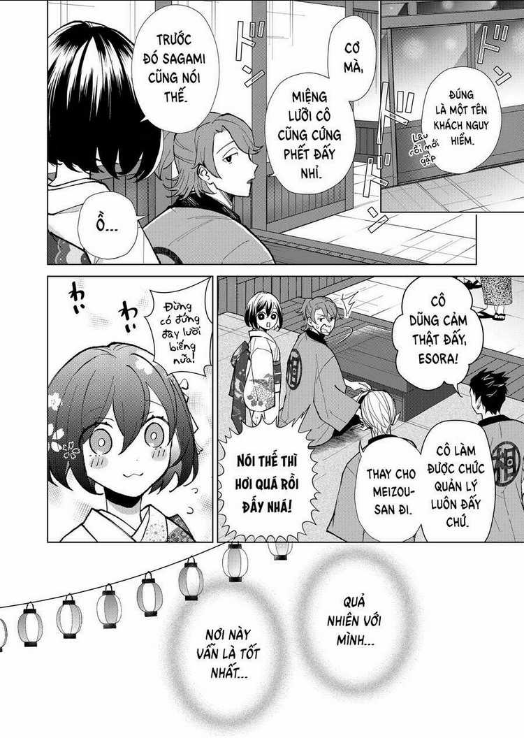 Cô Nàng Xấu Xí Ở Phố Đèn Đỏ Chapter 54 trang 16