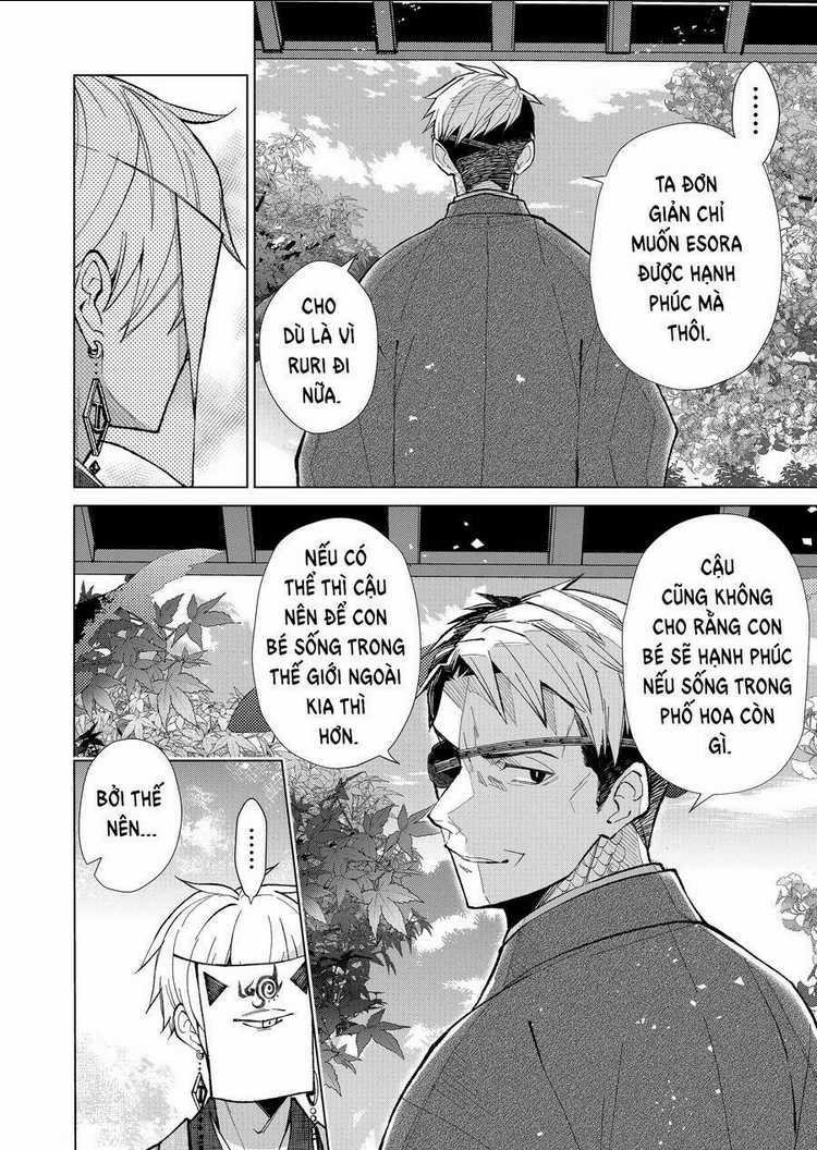 Cô Nàng Xấu Xí Ở Phố Đèn Đỏ Chapter 54 trang 18