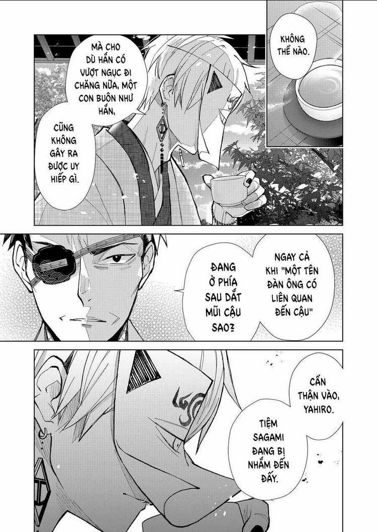 Cô Nàng Xấu Xí Ở Phố Đèn Đỏ Chapter 54 trang 21