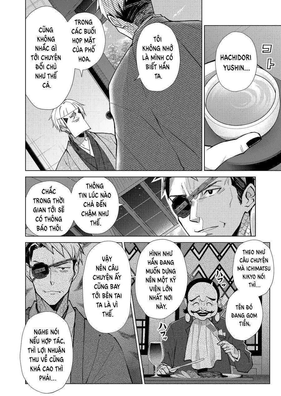 Cô Nàng Xấu Xí Ở Phố Đèn Đỏ Chapter 55 trang 1