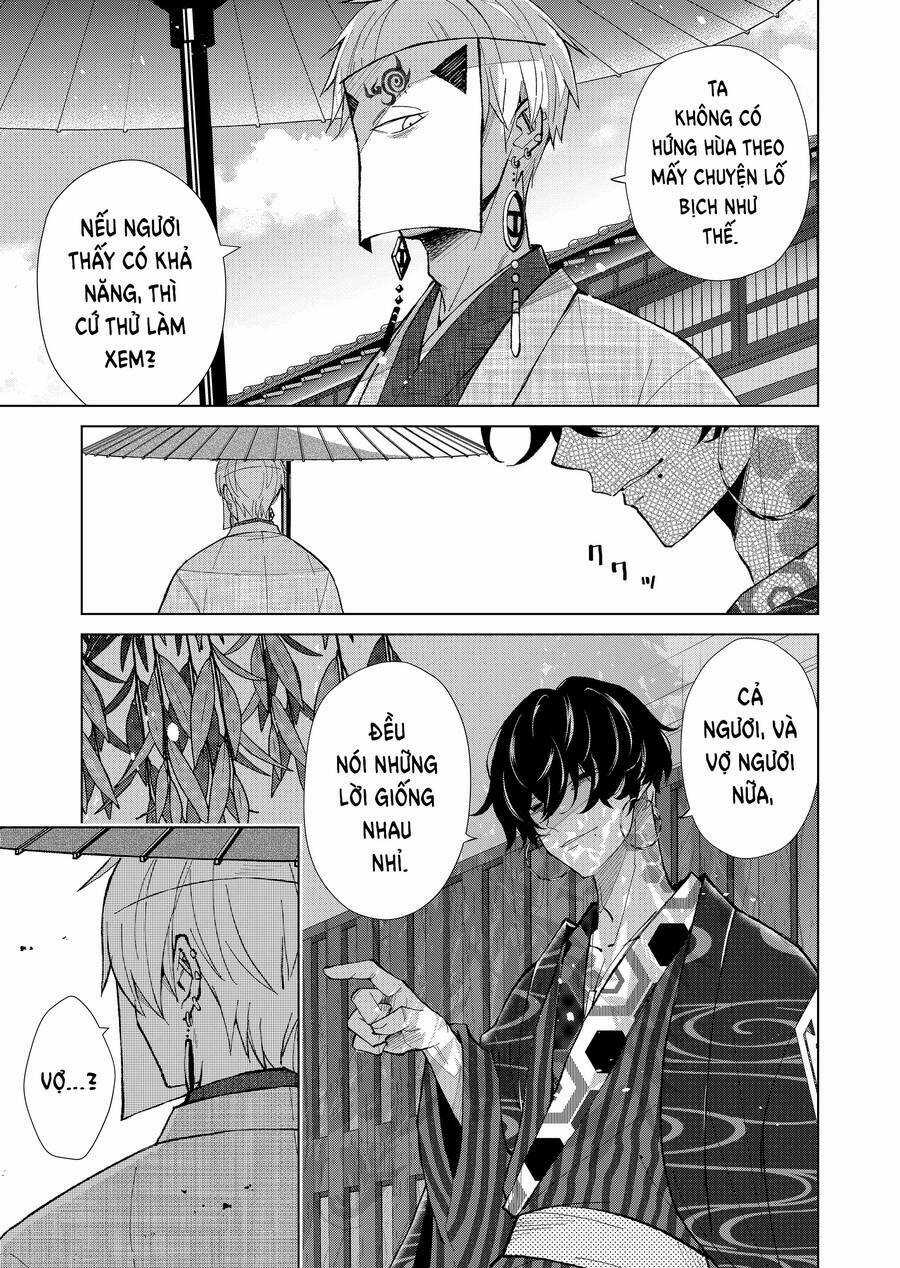 Cô Nàng Xấu Xí Ở Phố Đèn Đỏ Chapter 55 trang 6