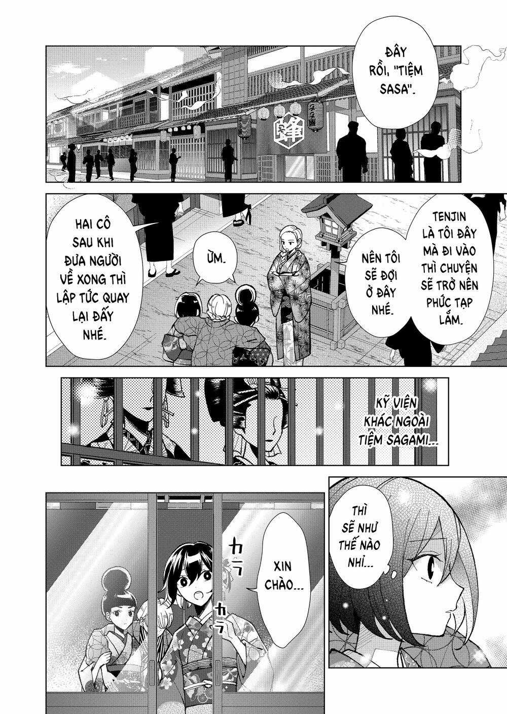 Cô Nàng Xấu Xí Ở Phố Đèn Đỏ Chapter 56 trang 10