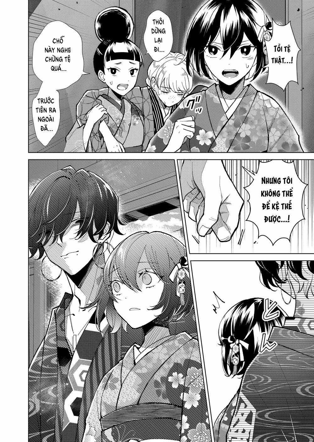 Cô Nàng Xấu Xí Ở Phố Đèn Đỏ Chapter 56 trang 12