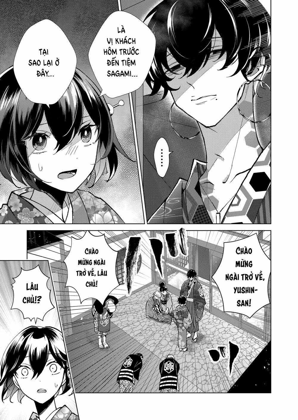 Cô Nàng Xấu Xí Ở Phố Đèn Đỏ Chapter 56 trang 13