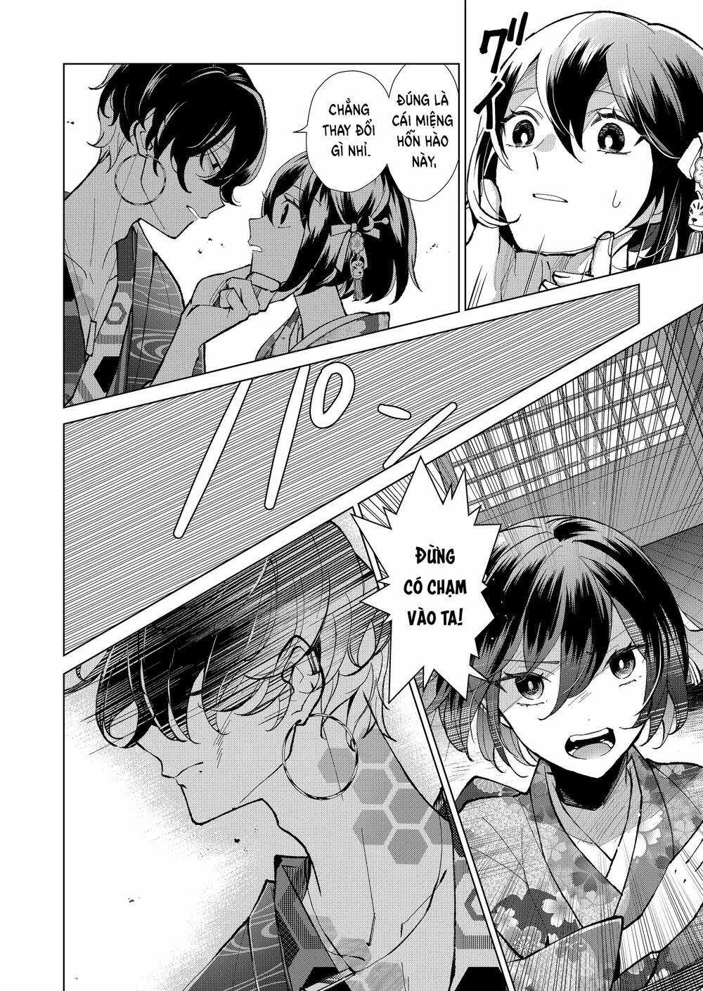 Cô Nàng Xấu Xí Ở Phố Đèn Đỏ Chapter 56 trang 16