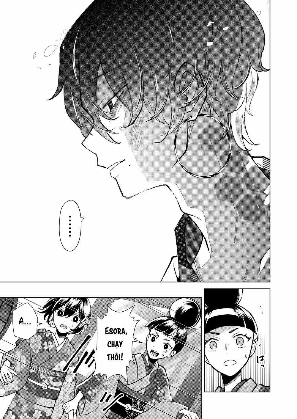 Cô Nàng Xấu Xí Ở Phố Đèn Đỏ Chapter 56 trang 17