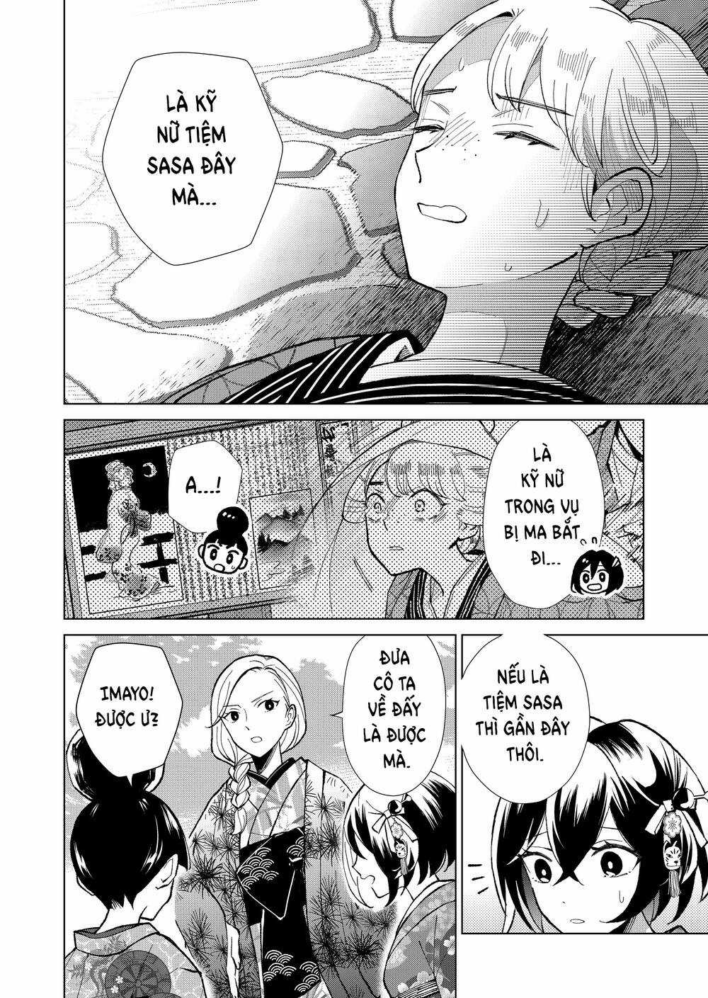 Cô Nàng Xấu Xí Ở Phố Đèn Đỏ Chapter 56 trang 8