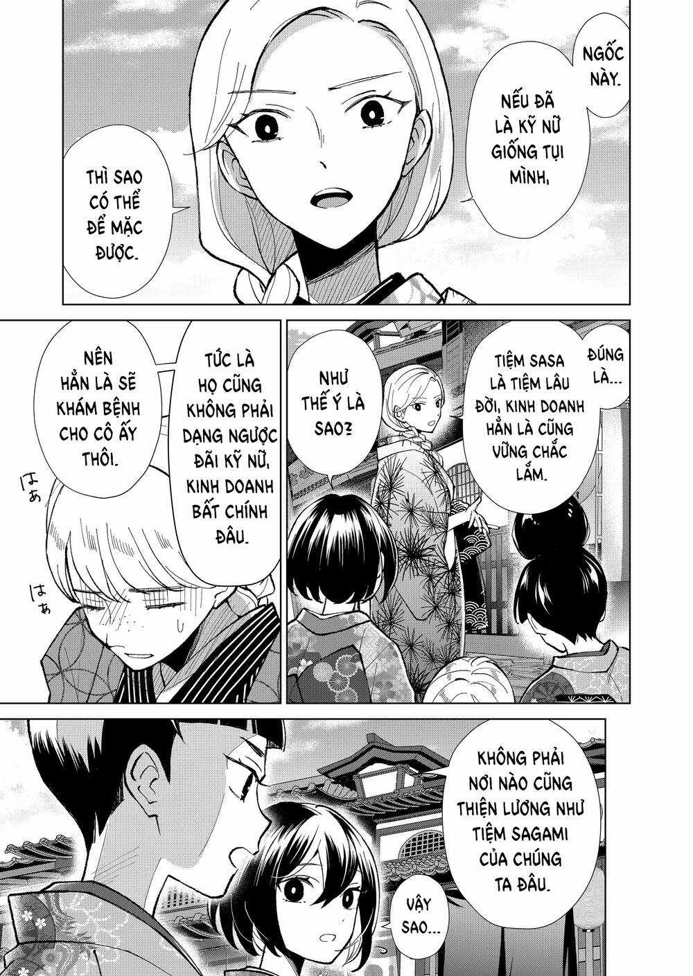 Cô Nàng Xấu Xí Ở Phố Đèn Đỏ Chapter 56 trang 9