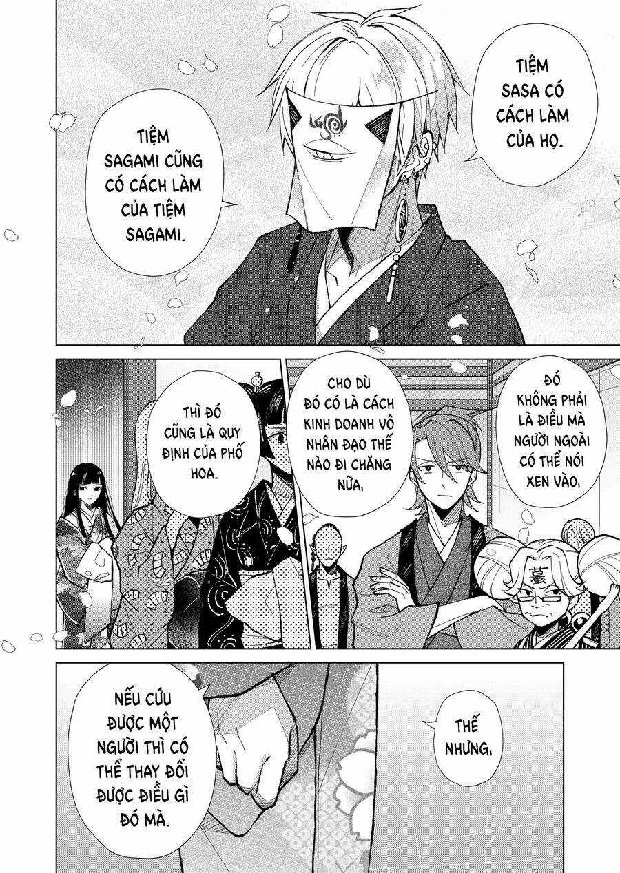 Cô Nàng Xấu Xí Ở Phố Đèn Đỏ Chapter 57 trang 12