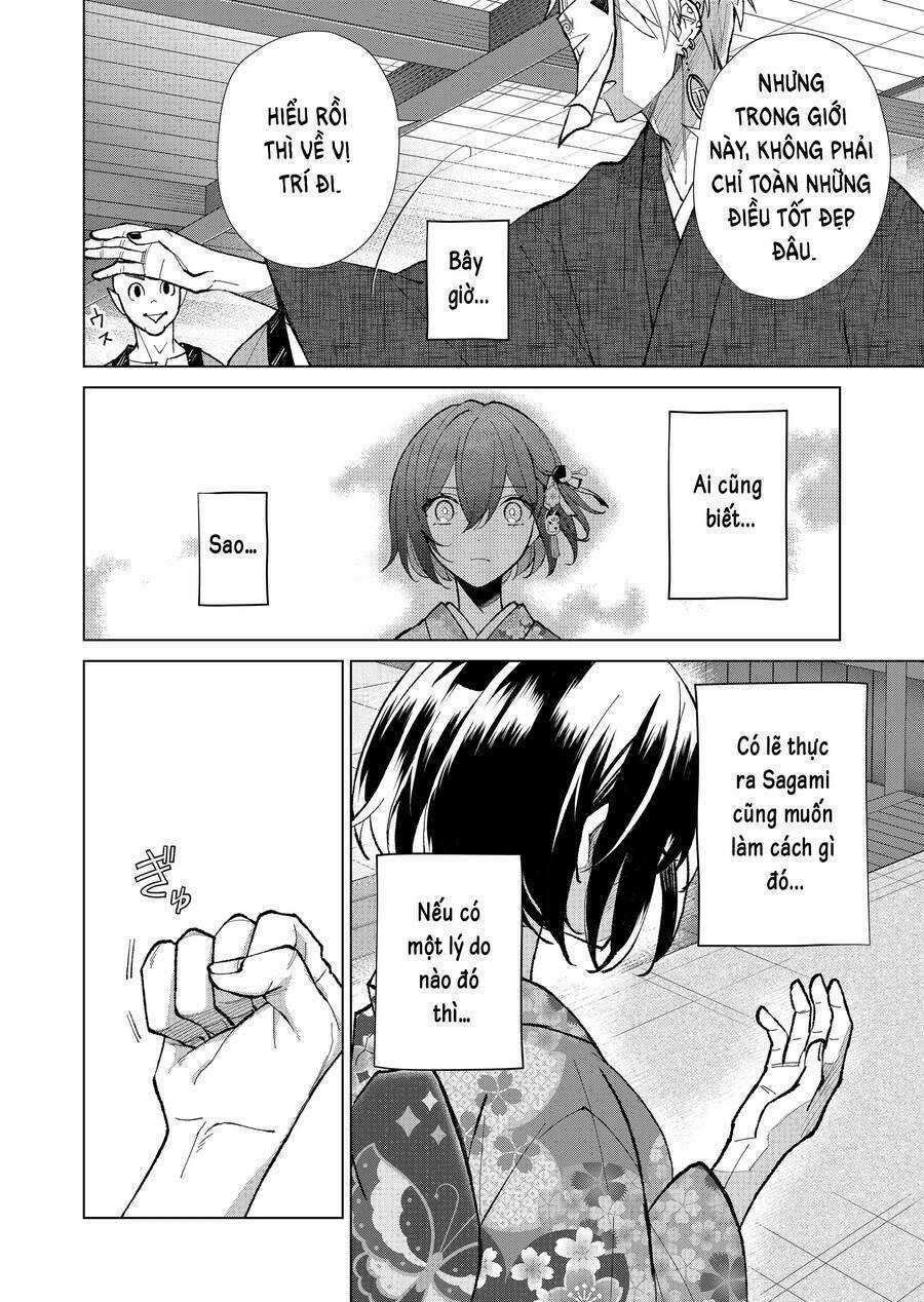 Cô Nàng Xấu Xí Ở Phố Đèn Đỏ Chapter 57 trang 14