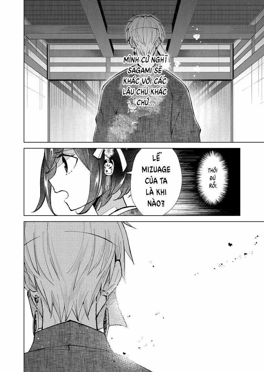 Cô Nàng Xấu Xí Ở Phố Đèn Đỏ Chapter 57 trang 20