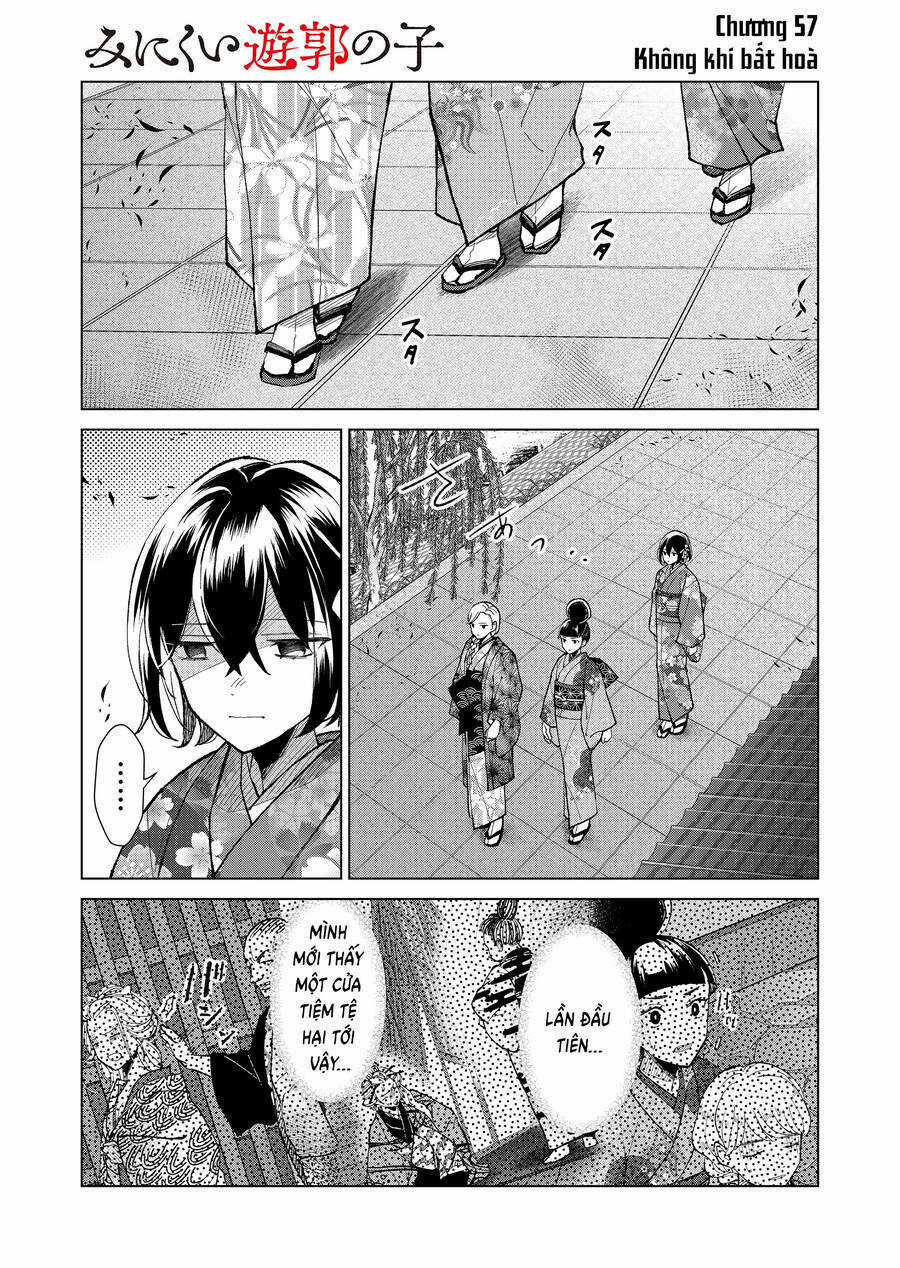 Cô Nàng Xấu Xí Ở Phố Đèn Đỏ Chapter 57 trang 7