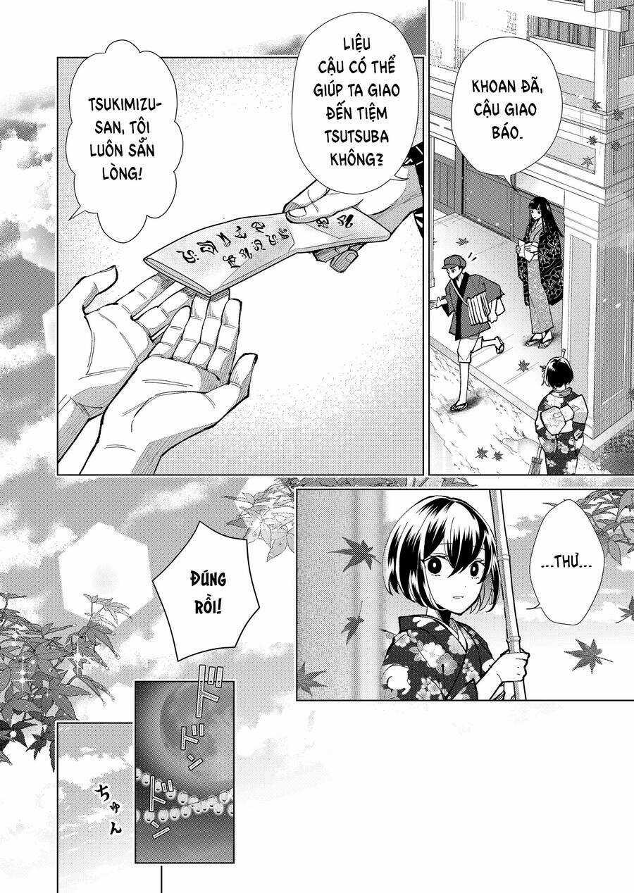 Cô Nàng Xấu Xí Ở Phố Đèn Đỏ Chapter 58 trang 12