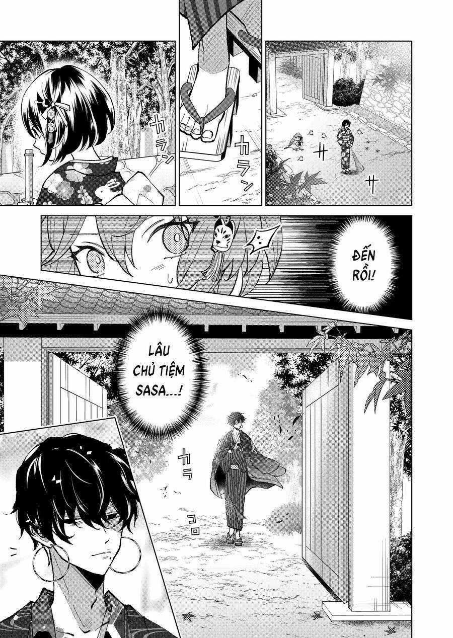 Cô Nàng Xấu Xí Ở Phố Đèn Đỏ Chapter 58 trang 13