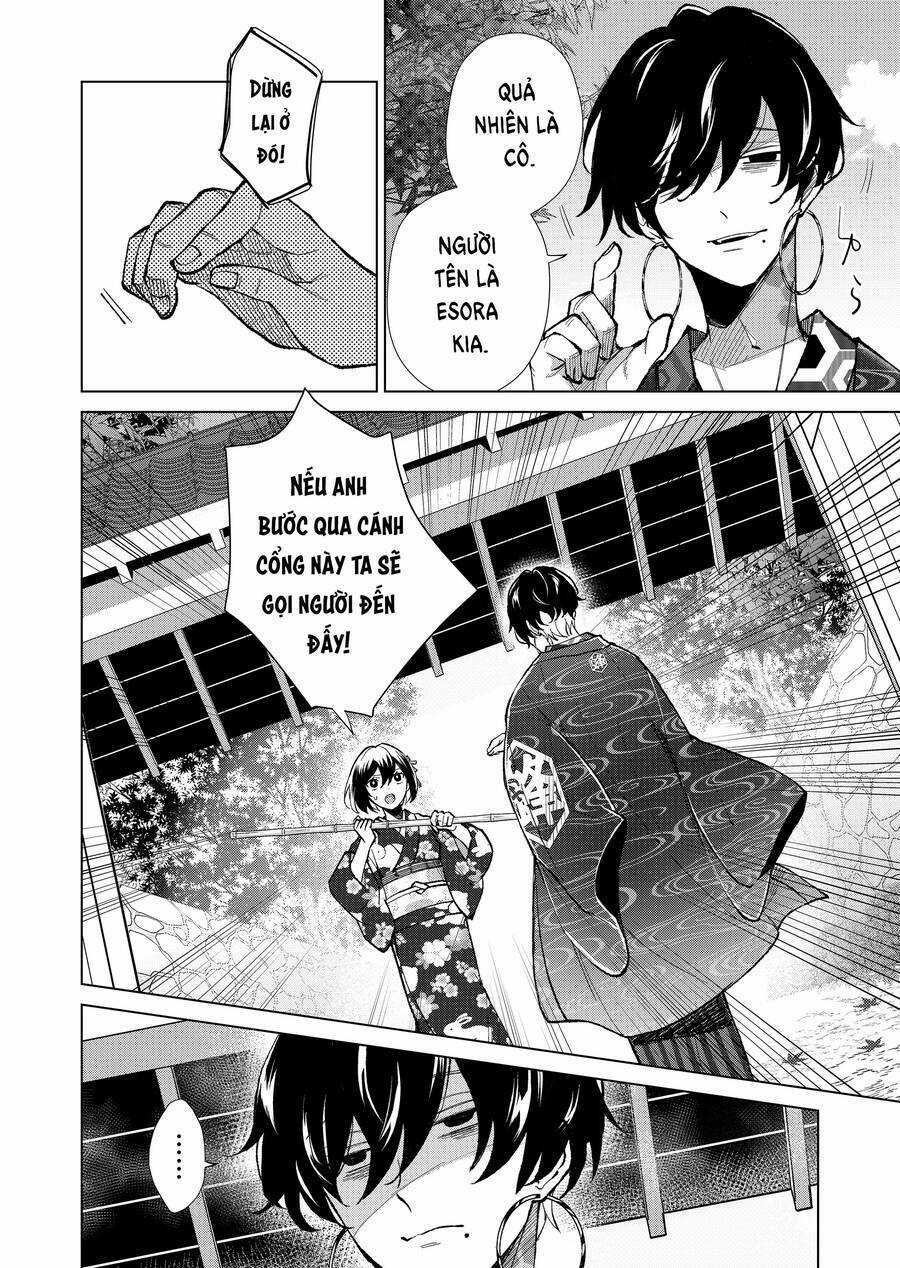 Cô Nàng Xấu Xí Ở Phố Đèn Đỏ Chapter 58 trang 14