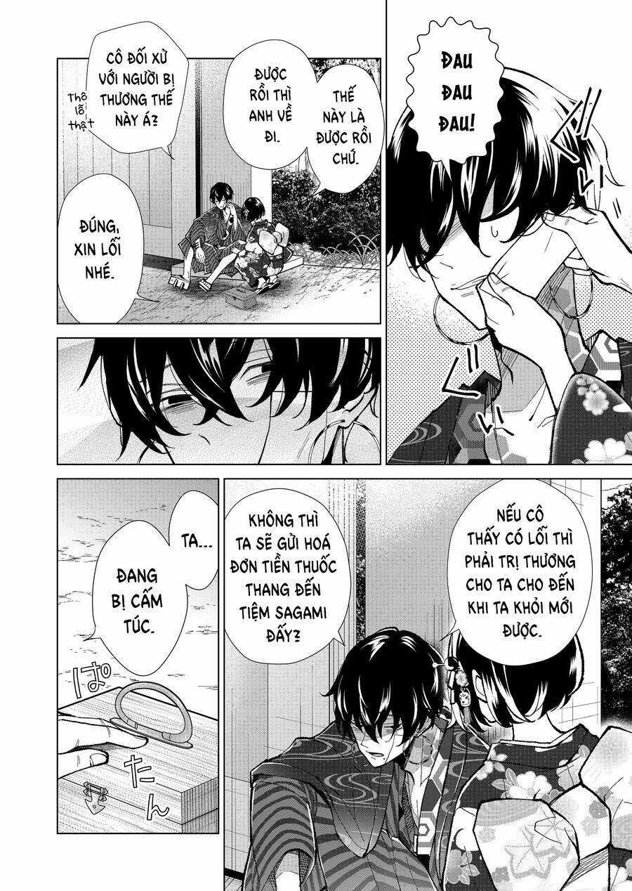 Cô Nàng Xấu Xí Ở Phố Đèn Đỏ Chapter 58 trang 20